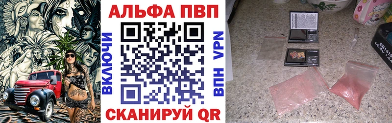 Цена Туринск Бошки Шишки  МЕФ  Кокаин  Гашиш 