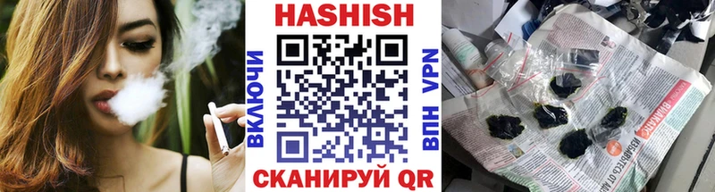 ГАШ гарик  Туринск 