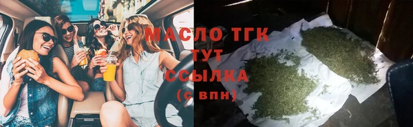 марки lsd Аркадак