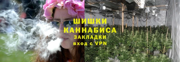 марки lsd Аркадак