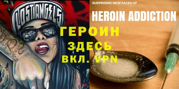 MDMA Арсеньев