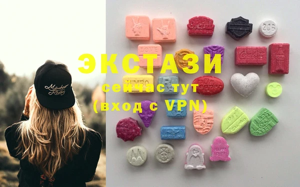 марки lsd Аркадак