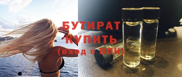 марки lsd Аркадак