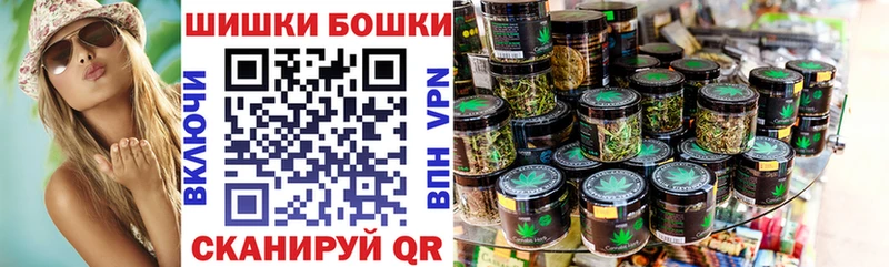 Каннабис LSD WEED  Туринск 