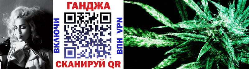 Бошки Шишки OG Kush Туринск